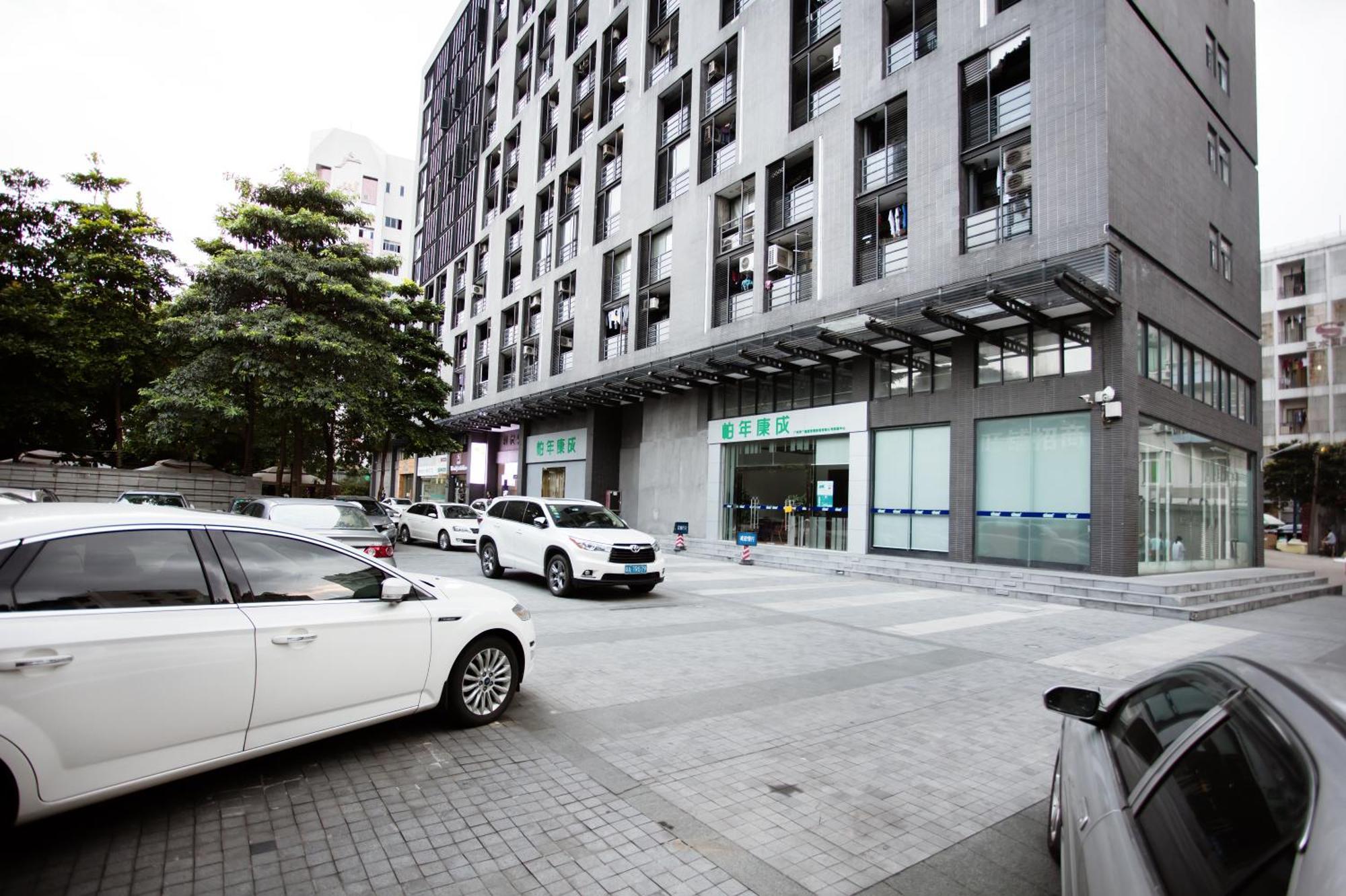 Mihua Times You Apartment Гуанчжоу Экстерьер фото