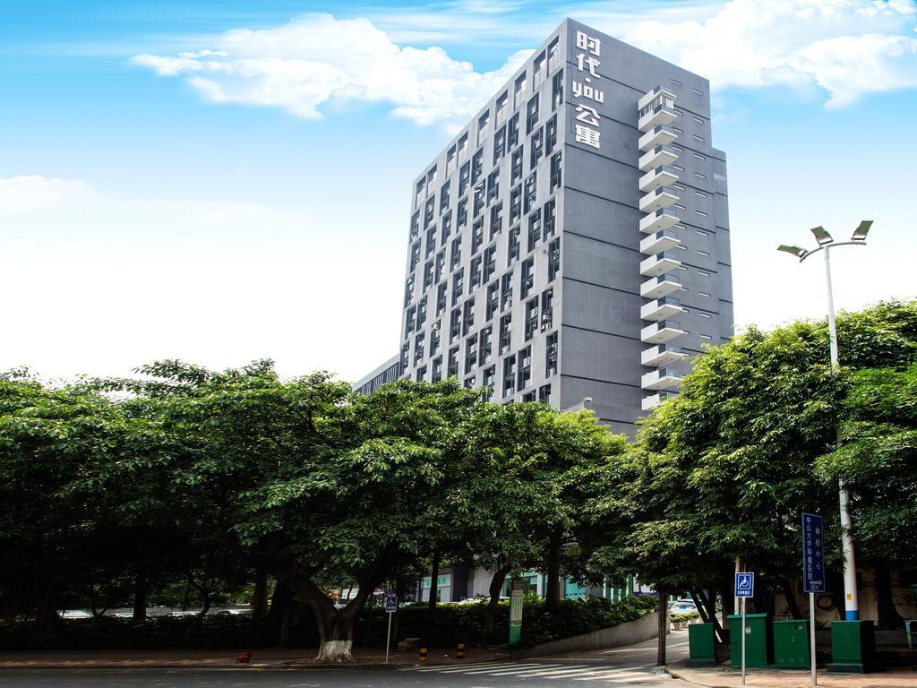 Mihua Times You Apartment Гуанчжоу Экстерьер фото